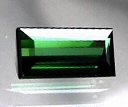 Tourmaline